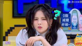 娱乐圈吃瓜杨超越,娱乐圈的“瓜中瓜”，揭秘她的星途历程